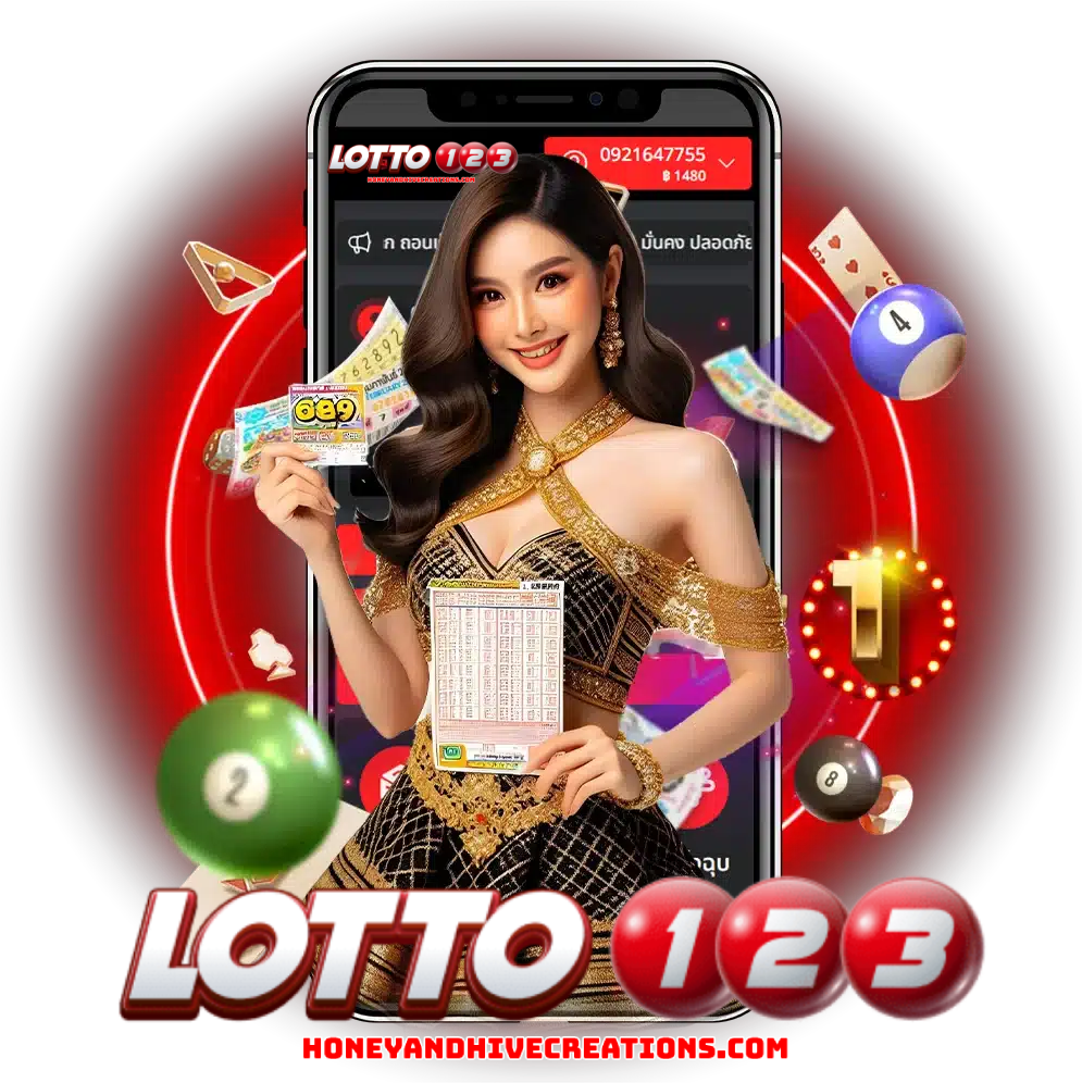 LOTTO123
