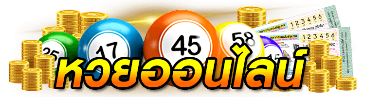 LOTTO123-Lotto-online